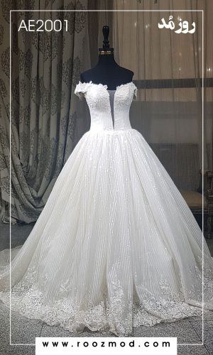 AE2001 1 300x500 - لباس عروس استایل AE2001